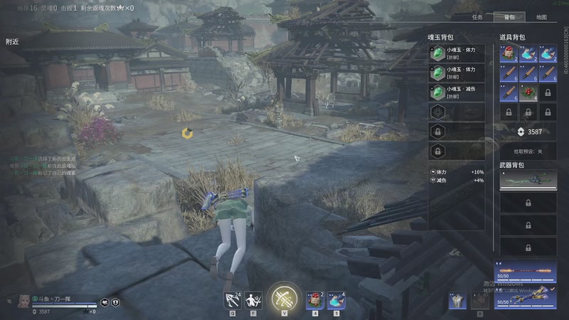 【2025-11-11 20点场】刀一挥趴一堆：(刀一挥) 单排怪兽