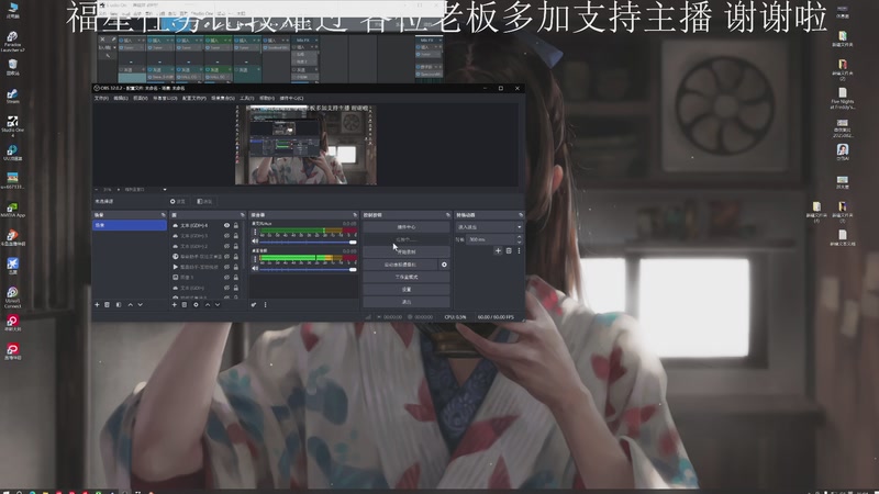 【2025-11-06 15点场】黑叔叔H：【黑叔叔】新恐怖游戏开荒~惊险刺激 幽默