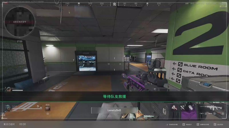 【2025-11-10 22点场】1K黄辉冯：黄辉冯：绝密猛攻 打号 上车 燃料~