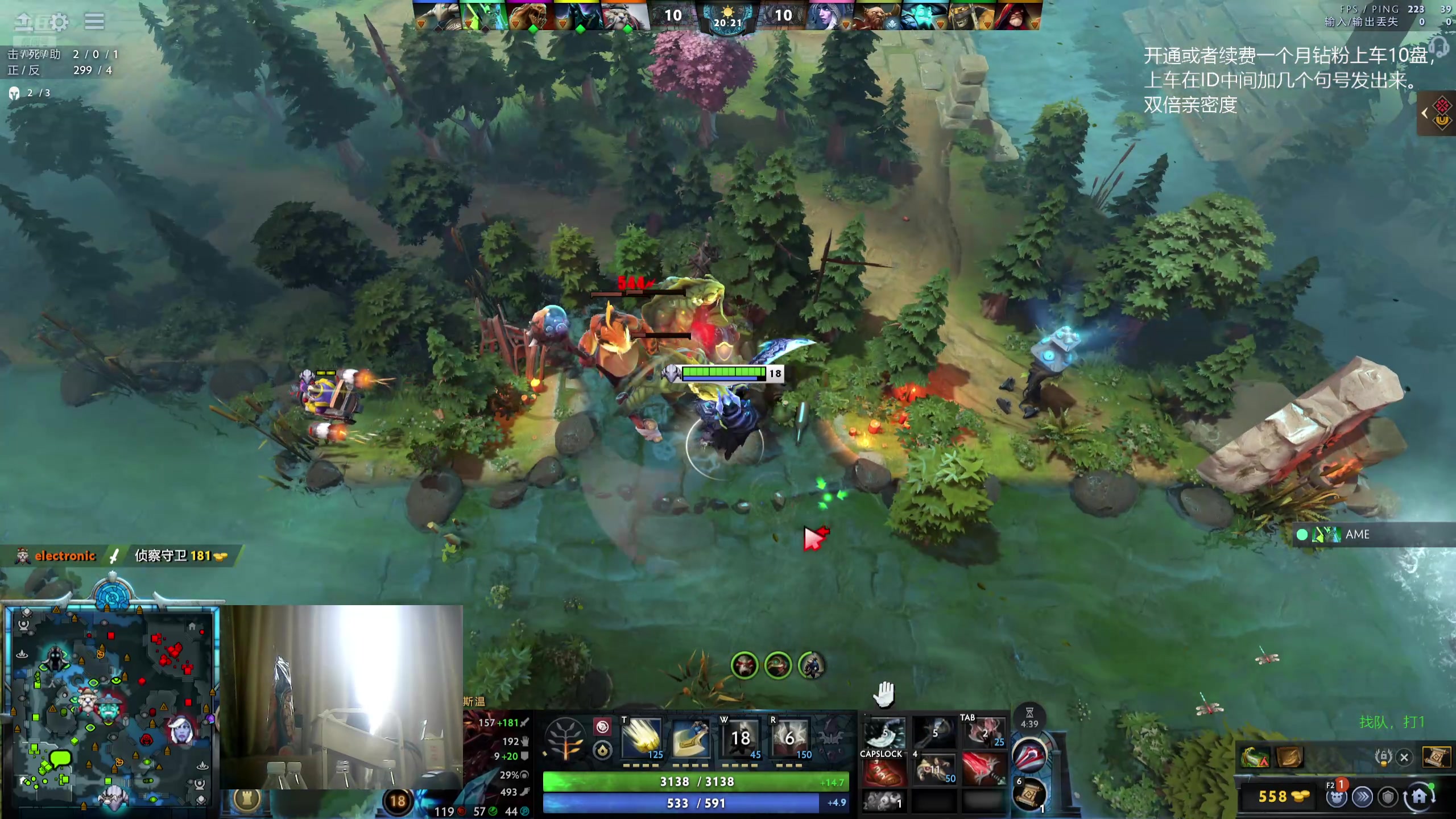 【2025-11-11 14点场】ok林仔：你懂1号位吗？（带水友开黑