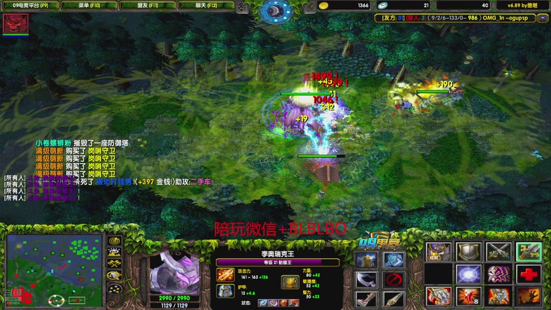 【2025-11-10 16点场】渣萌大表哥丨：星期一十一点开播！