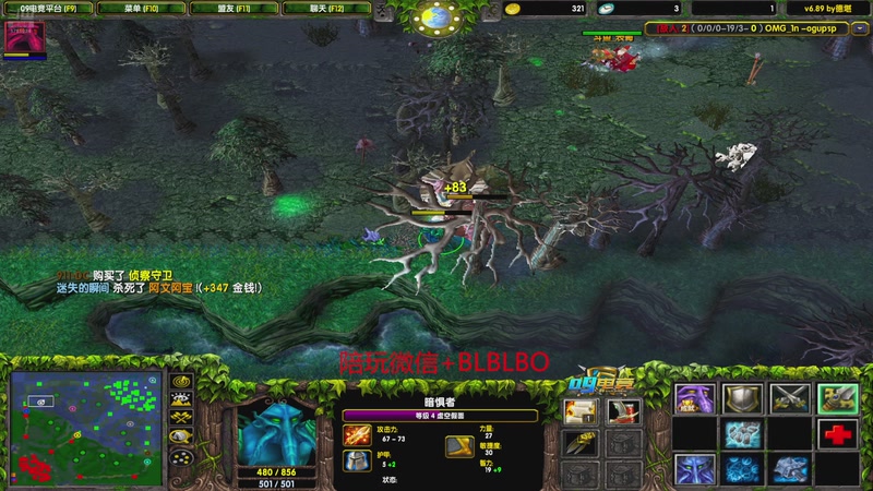 【2025-11-05 15点场】渣萌大表哥丨：下午2点还来播！直播了嗷