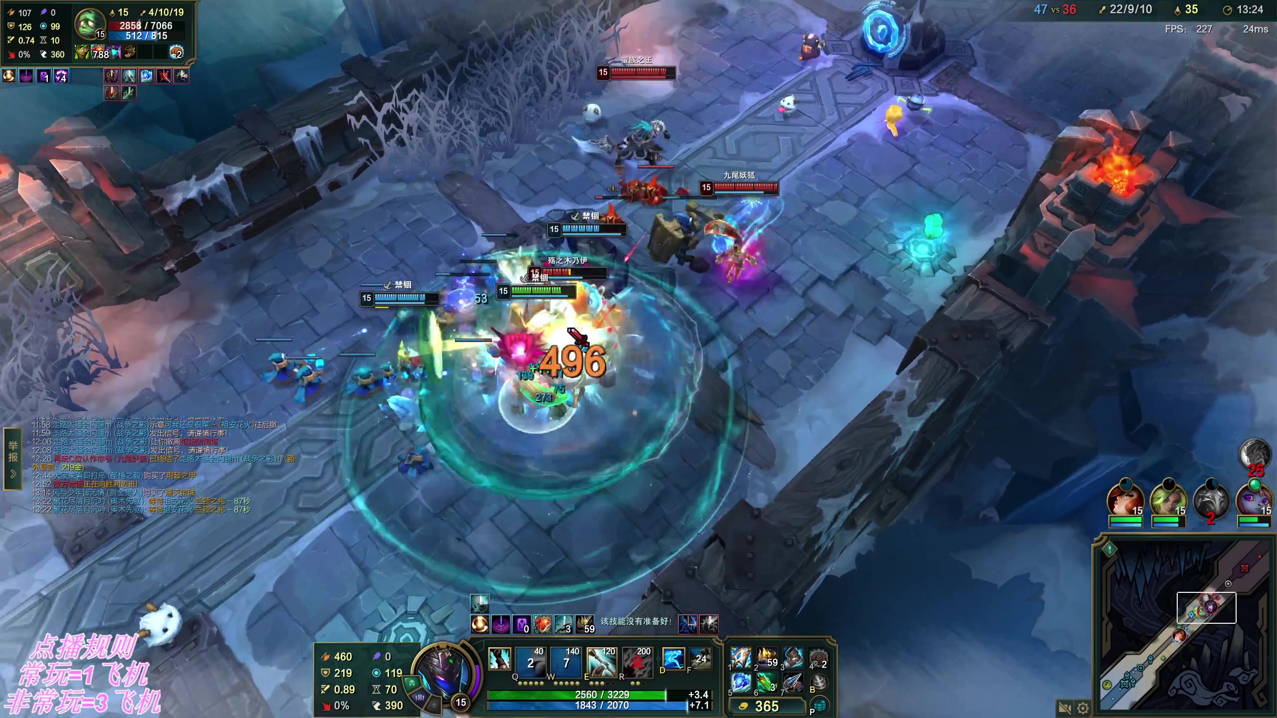 【2025-11-12 02点场】叶音符：排位增压,乱斗减压。