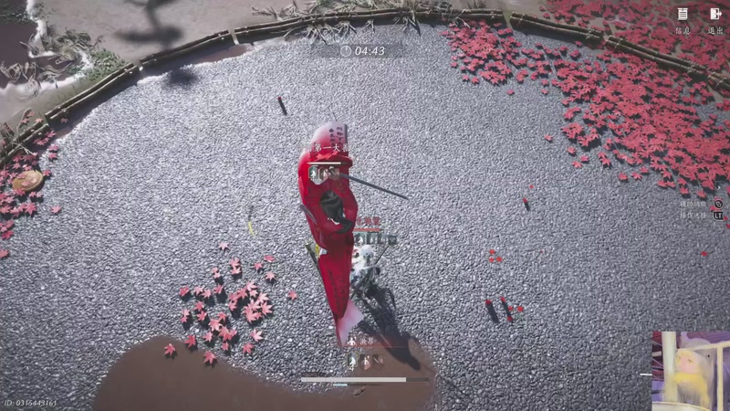 【2025-11-12 12点场】我们的渺渺：燕云论剑赛肉冬瓜肥渺发烧了