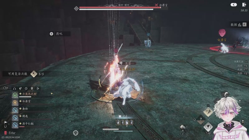 【2025-11-12 20点场】冰之树：观看可以试试手气欧