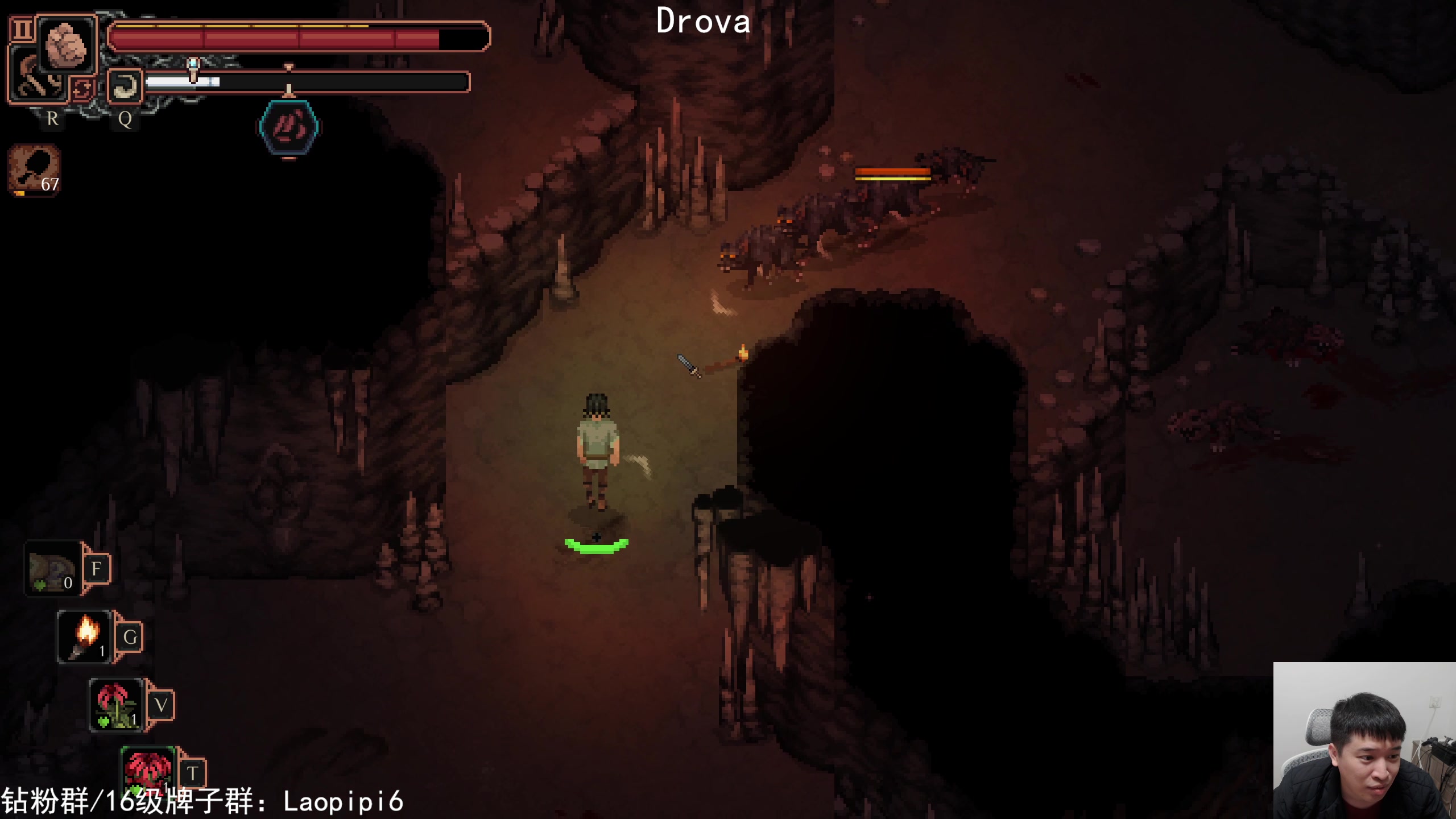 【2025-11-12 21点场】老皮历险记：震惊!这游戏居然这么好玩!