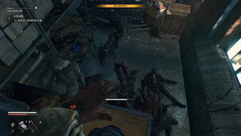 第19章：水泵谜题下（消逝的光芒：困兽）