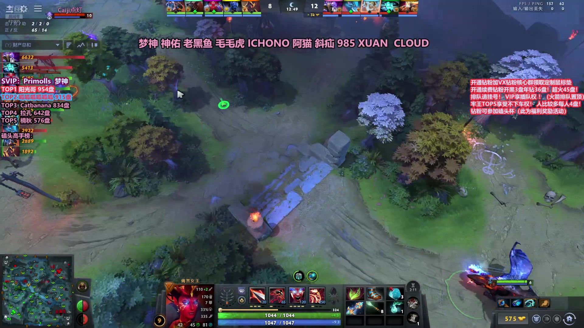 【2025-11-12 18点场】李哥Lrc：卓绝天梯混战 细致欢乐开黑