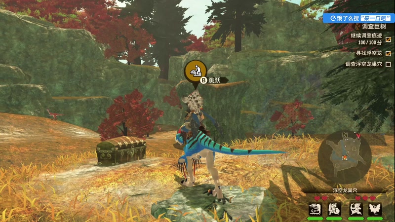 【2025-11-12 18点场】尐表哥：健康生活，活！