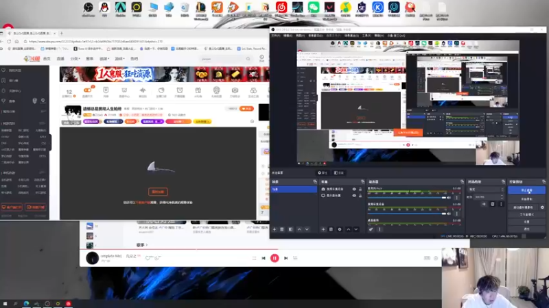 【2025-11-12 19点场】叁三QvQ：遗憾总是贯彻人生始终