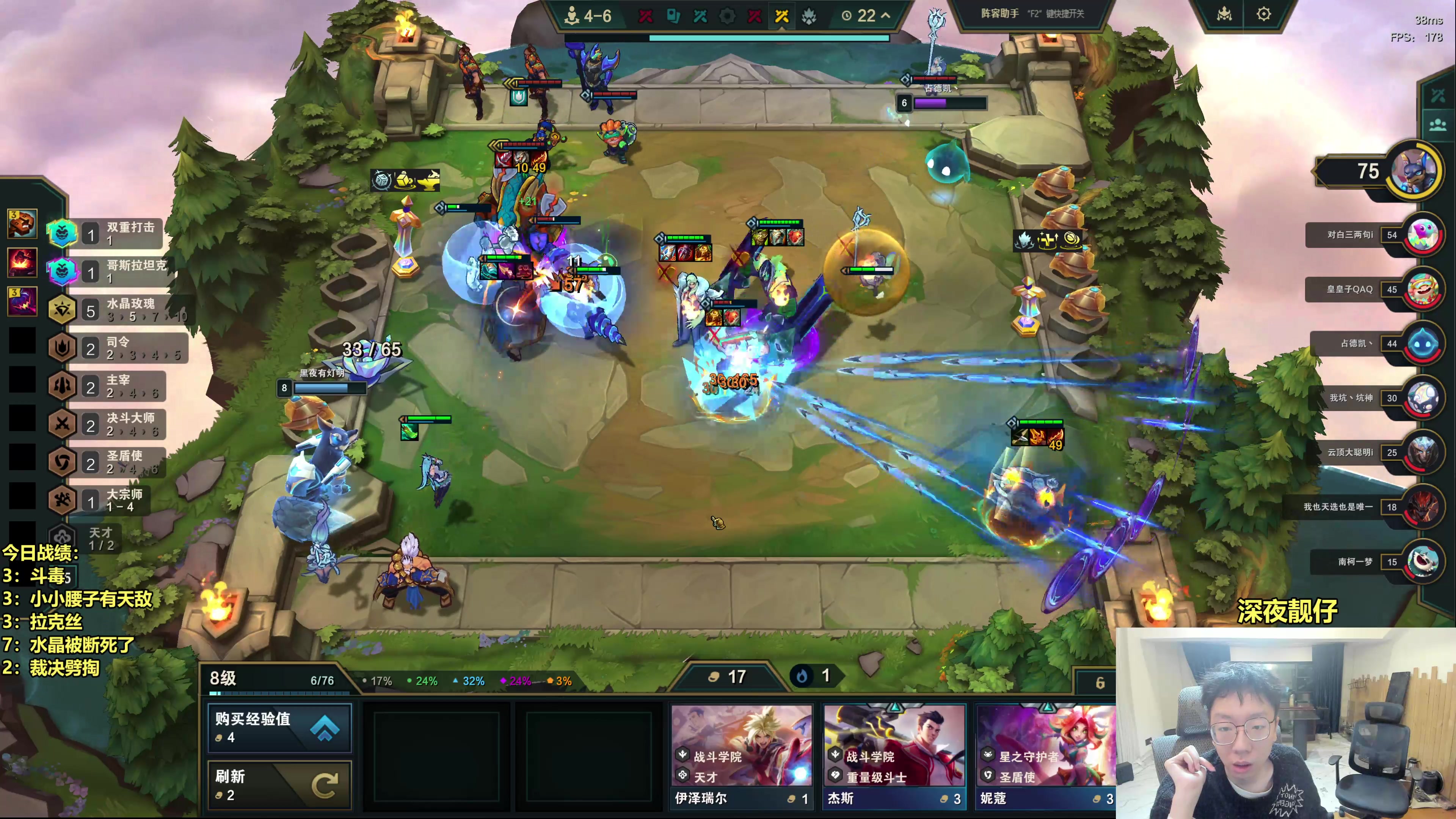 【2025-11-12 05点场】阿涛皎月Carry：深夜伴侣！国服等一老板