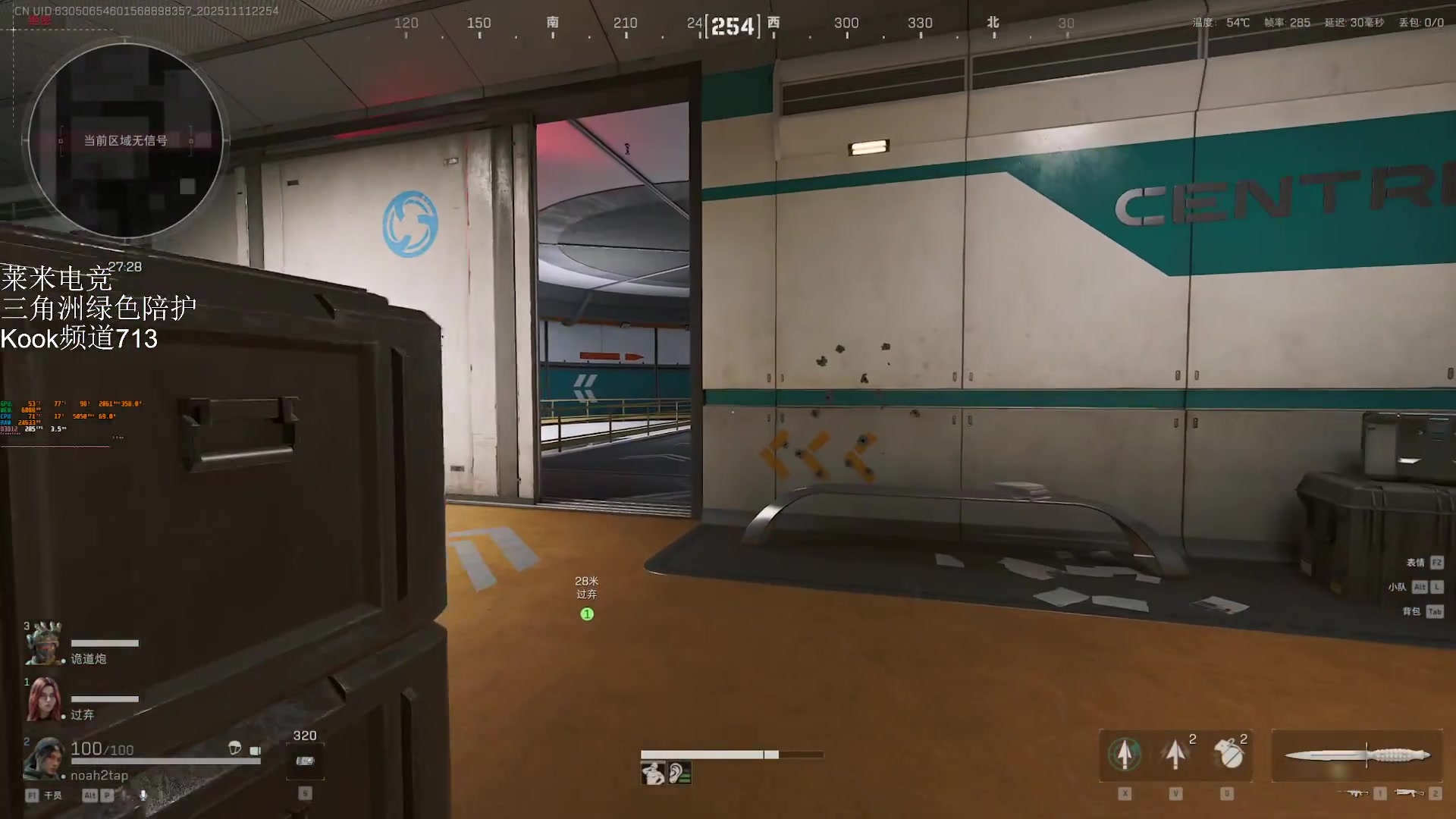 【2025-11-11 22点场】解说TH：TH: 直播中