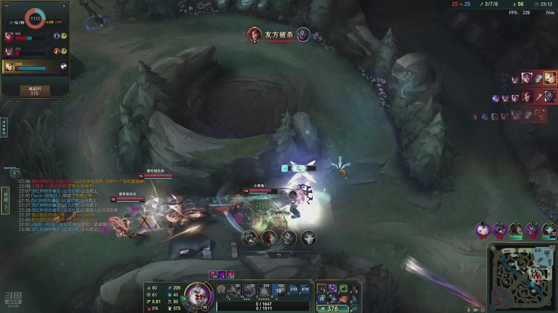 【2025-11-11 4点场】坚强乐观o0诗小萌:一个飞机上车一起玩~