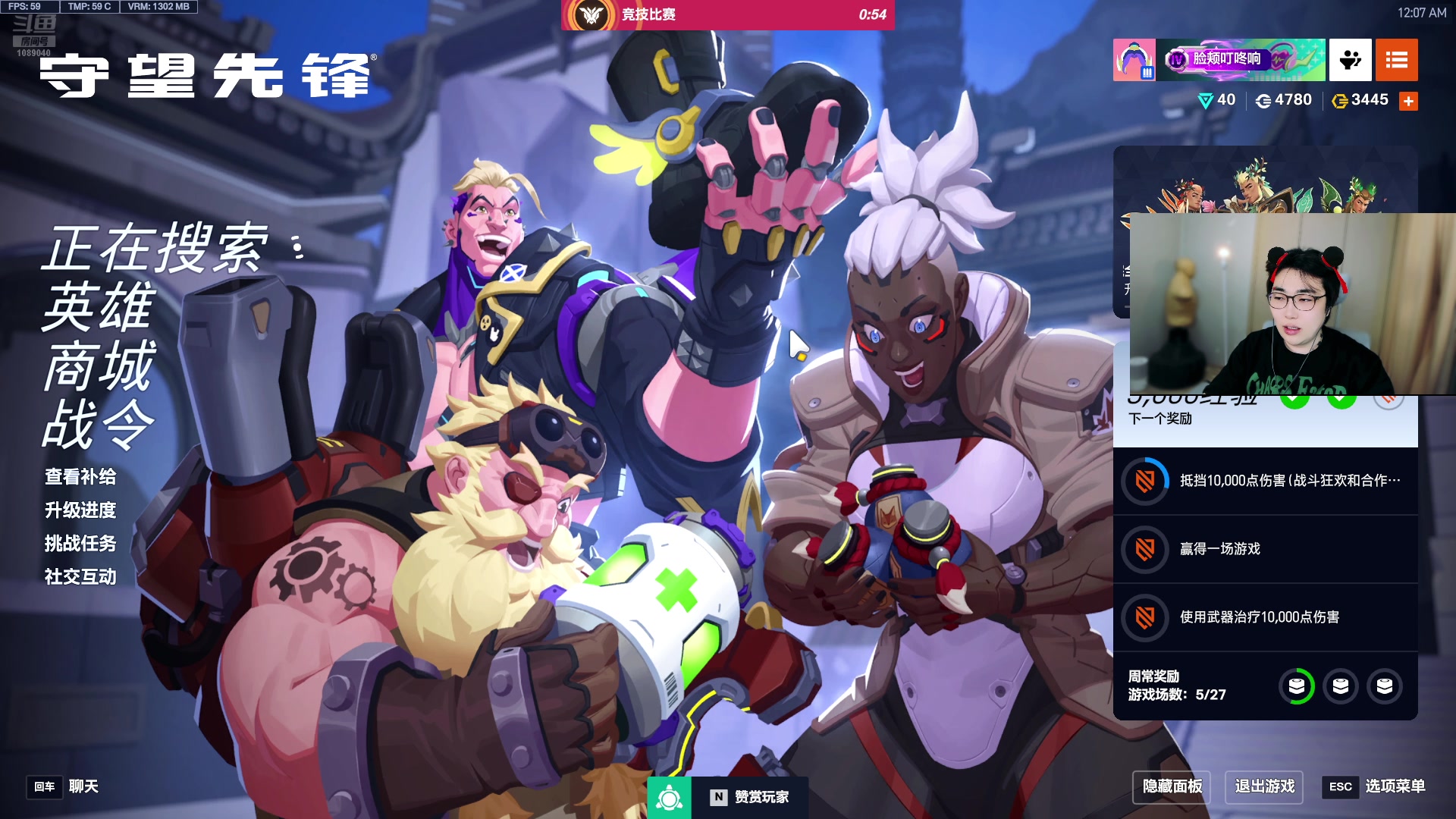 【2025-11-11 23点场】ck小青蛙0305：【ck小青蛙】今天打黄金！