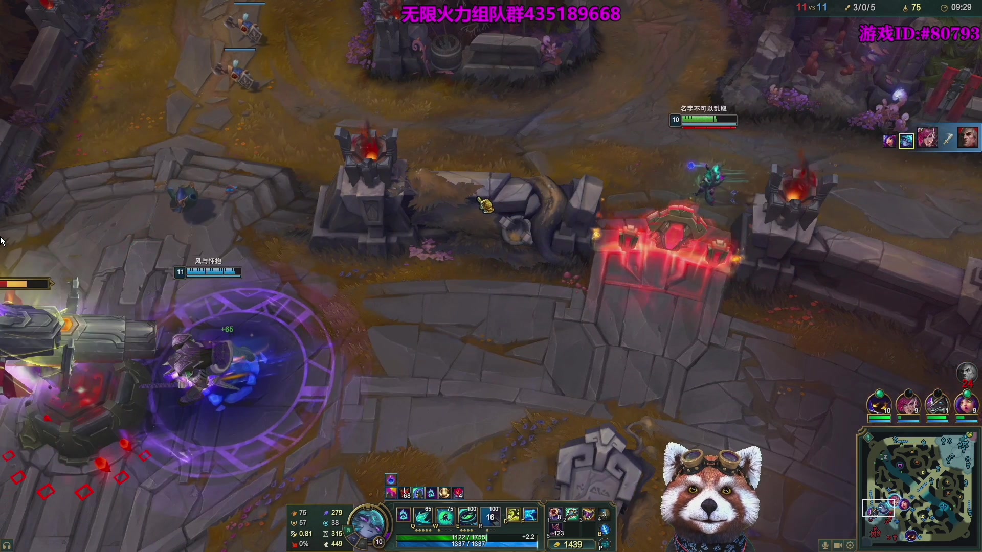 【2025-11-12 12点场】爷大干：无限火力~美服PBE开了