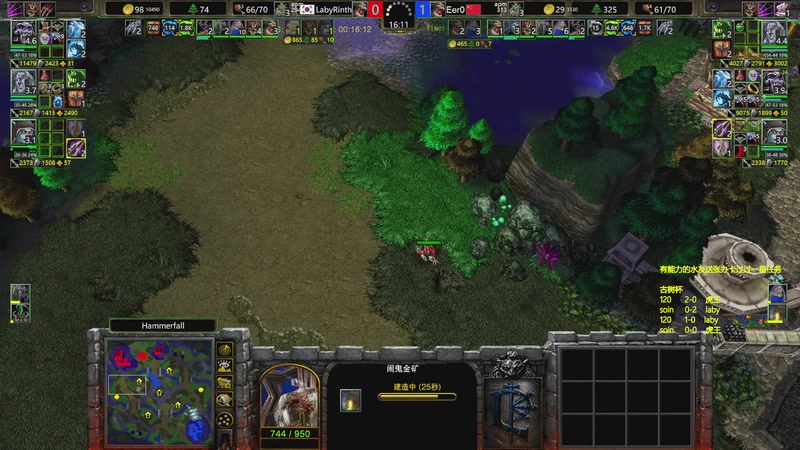 【2025-11-12 21点场】Flygogogogo：（直播)古树杯妖 虎  soin lab