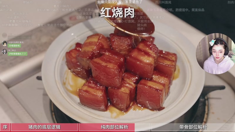 【2025-11-12 19点场】一番少侠29：SEEtv walk 看到哪算哪