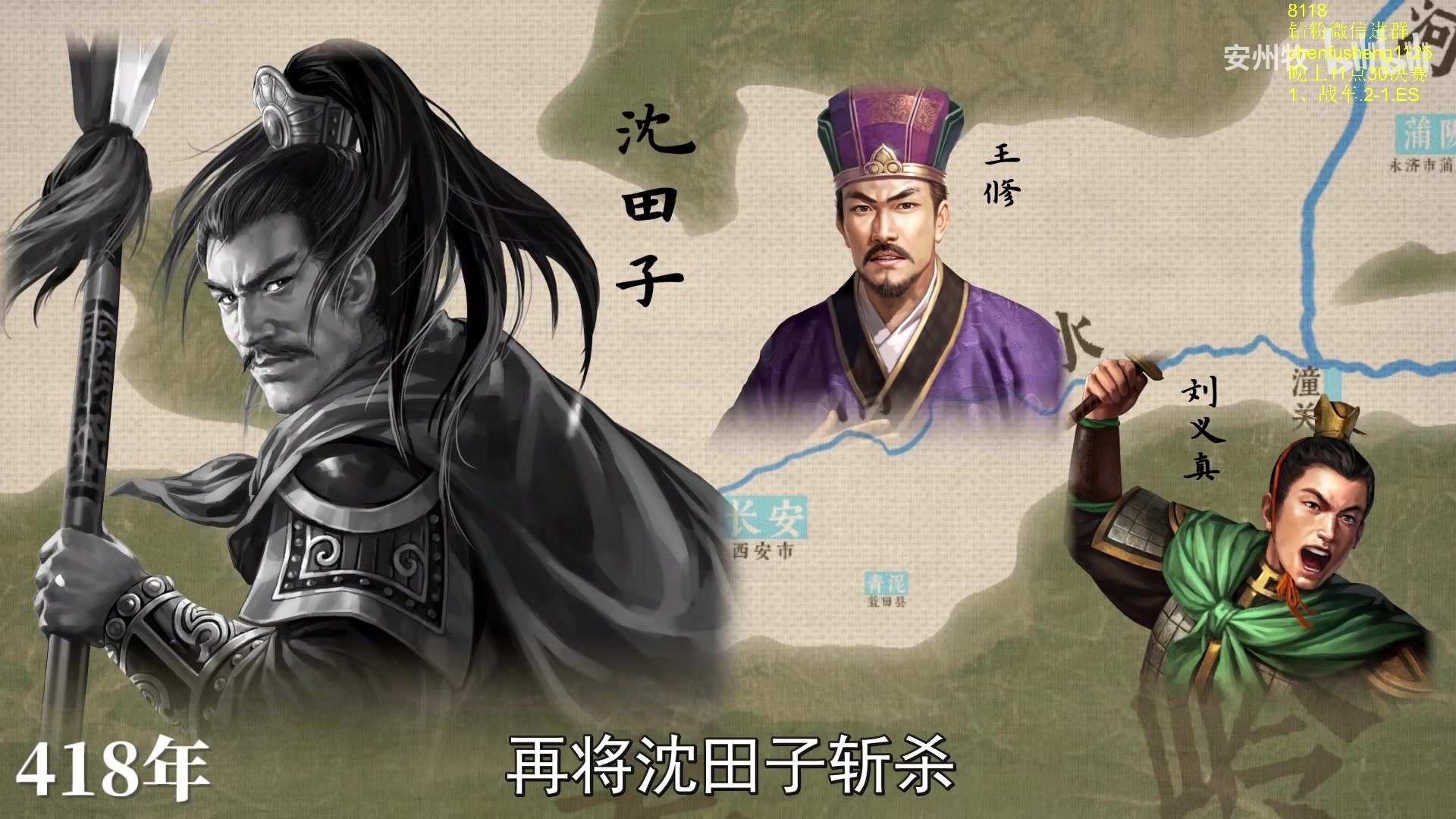 【2025-11-12 02点场】Zhou陈尧：看看比赛~ 88660