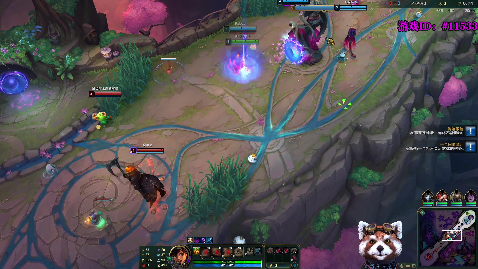 【2025-11-12 18点场】爷大干：黑色玫瑰海克斯乱斗上车！