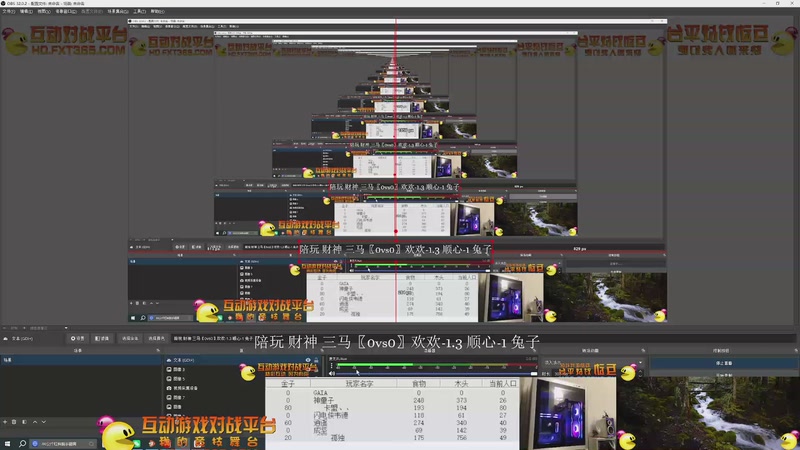 【2025-11-12 00点场】大风撼哥：大陆最南徐城鹰少的直播间