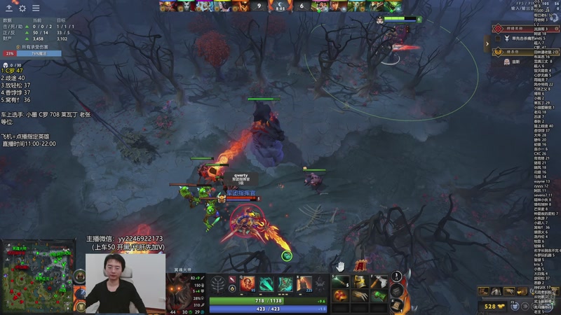 【2025-11-12 17点场】墨岩彧丶Sumiya：科研刀塔，野路子整活