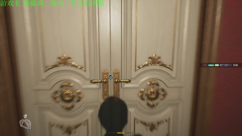 【2025-11-12 18点场】正版管子：【管子】伊藤润二狂热  另类高能搞笑主播