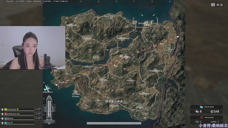 【2025-11-12 21点场】板板OwO：[呆猪]PUBG真好玩