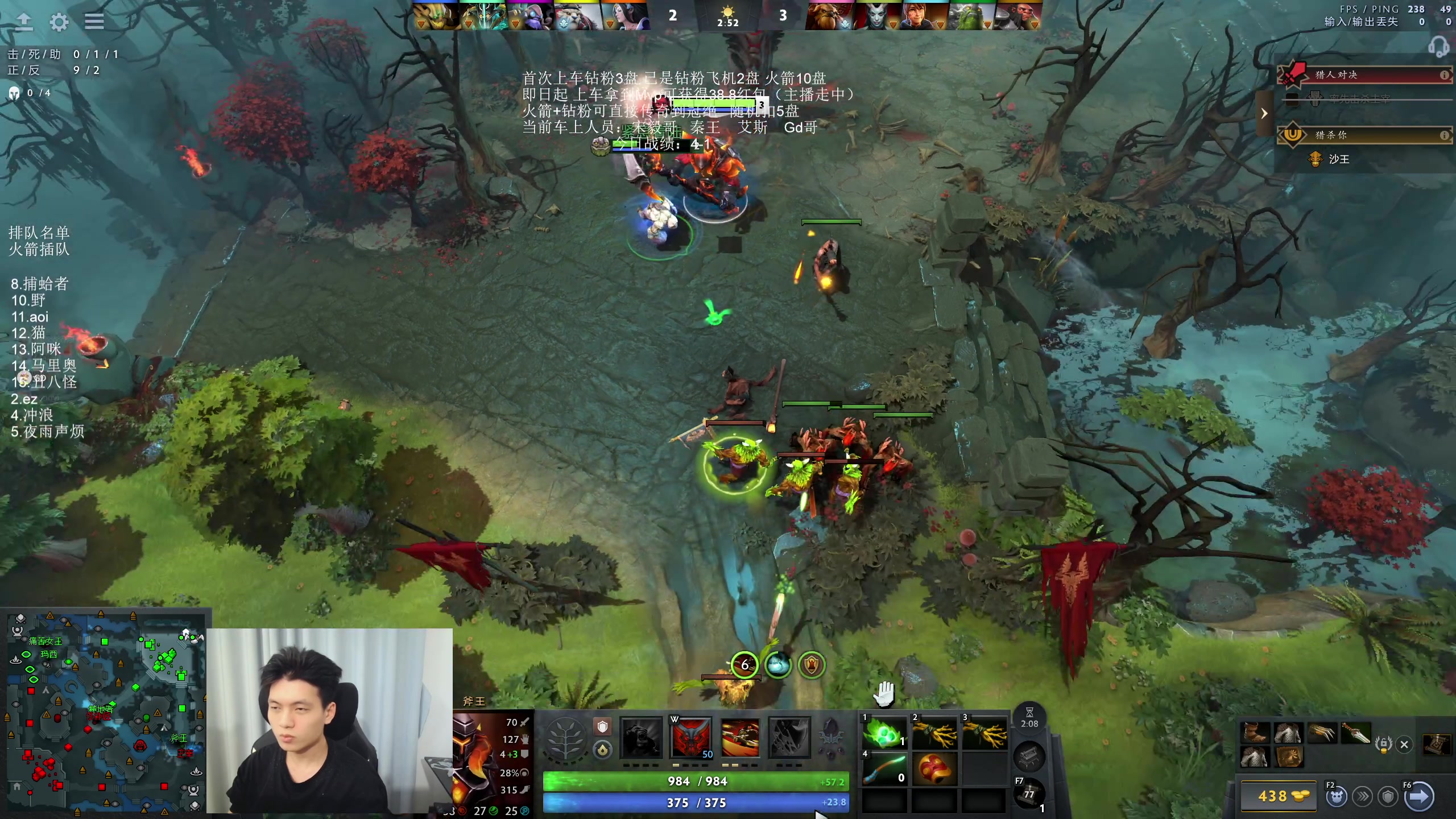 【2025-11-11 22点场】清清清清倾：95%胜率 5黑直播间！！！