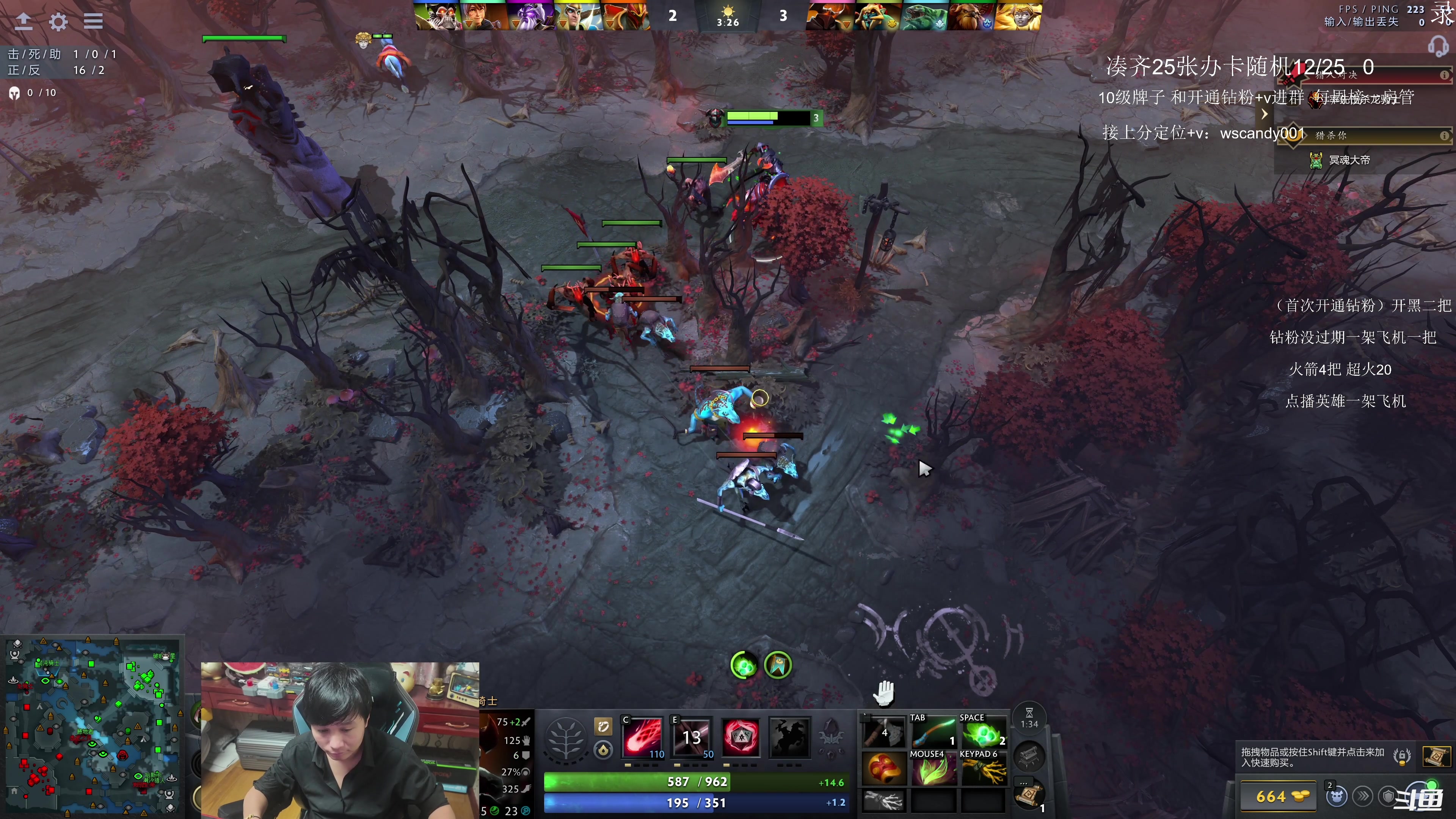 【2025-11-12 06点场】18yearsold天残少年K9：k9:说好轻松单排，结果血压上来了