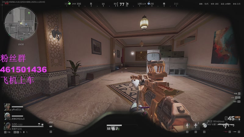 【2025-11-12 4点场】白起Baiq1wow:不是哥们儿，你真有两把钳子啊。