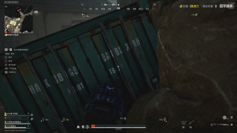 【2025-11-12 09点场】賤丶大骚賤：【大骚】地铁鼠鼠