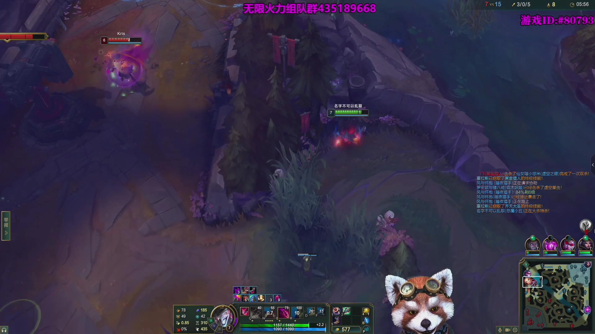 【2025-11-12 02点场】爷大干：无限火力~美服PBE开了