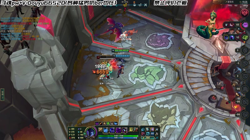 【2025-11-12 18点场】牛奶MilkGod：斗鱼第一斗魂来了！