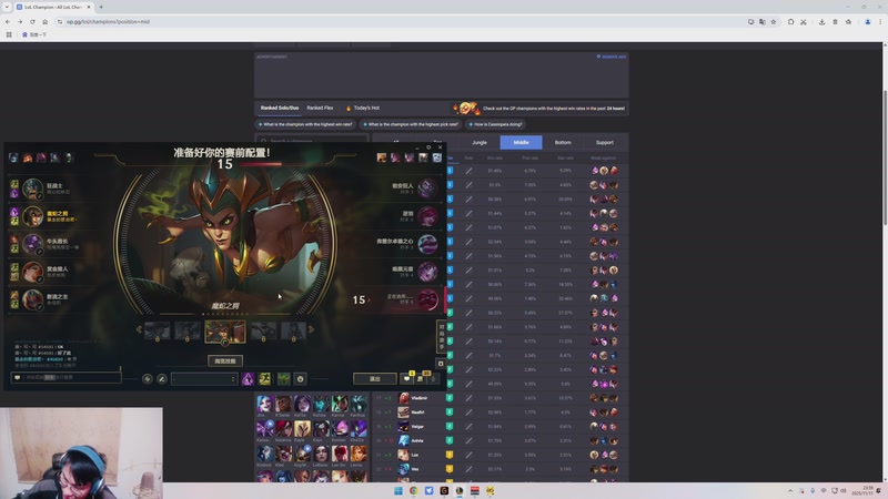 【2025-11-11 23点场】暴走的银剑君丶：银剑君：小憩一会儿，十点左右来！`