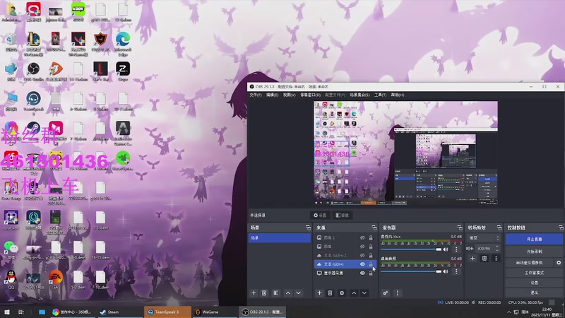 【2025-11-11 22点场】白起Baiq1wow:不是哥们儿，你真有两把钳子啊。