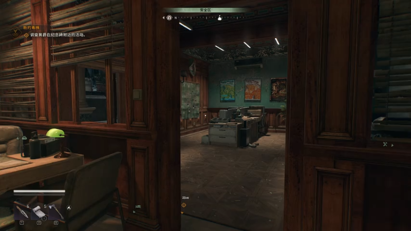 第20章：沼泽高压线安全屋（消逝的光芒：困兽）.mkv