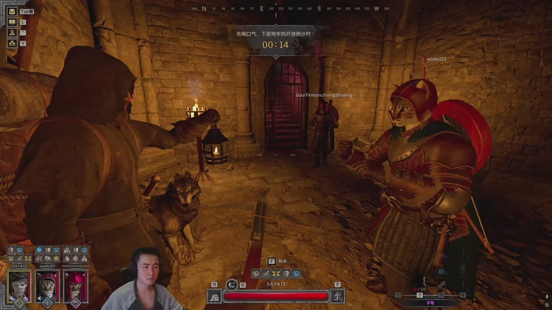 【2025-11-11 18点场】SAYA丶J：高手以和为贵