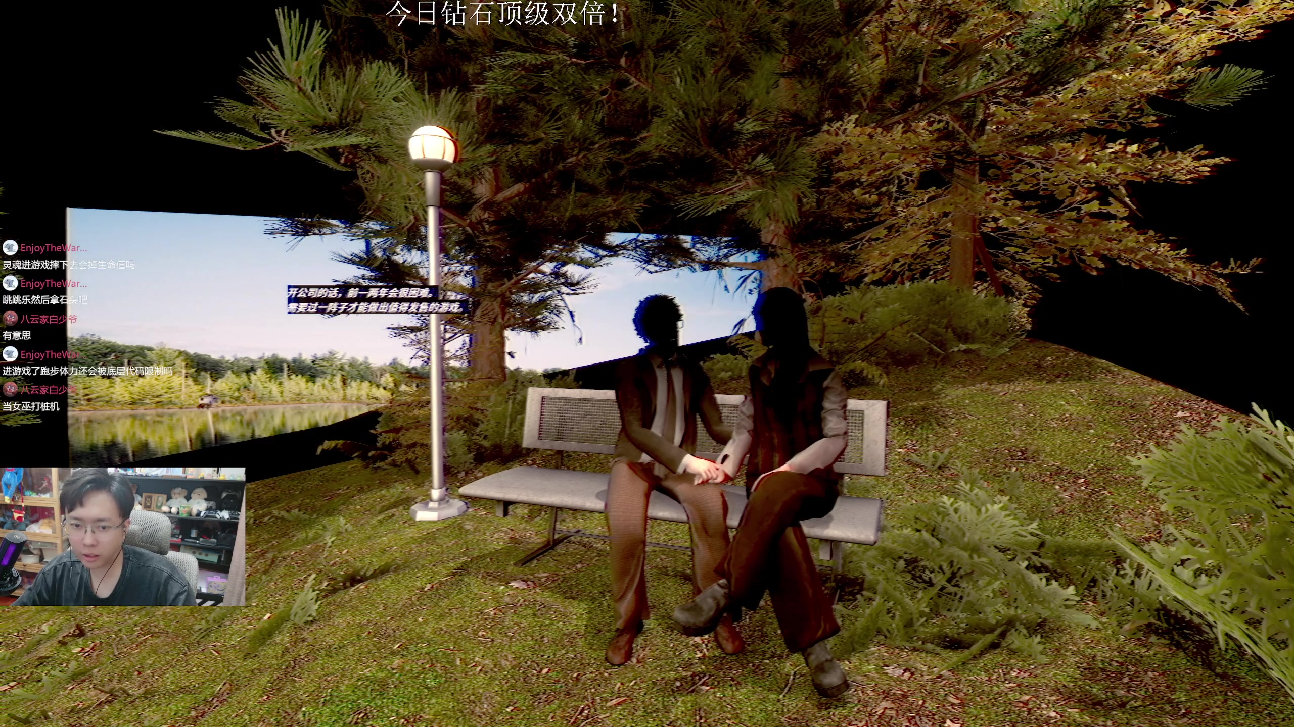 【2025-11-11 22点场】机长YG：【恐怖】新恐怖游戏开荒！