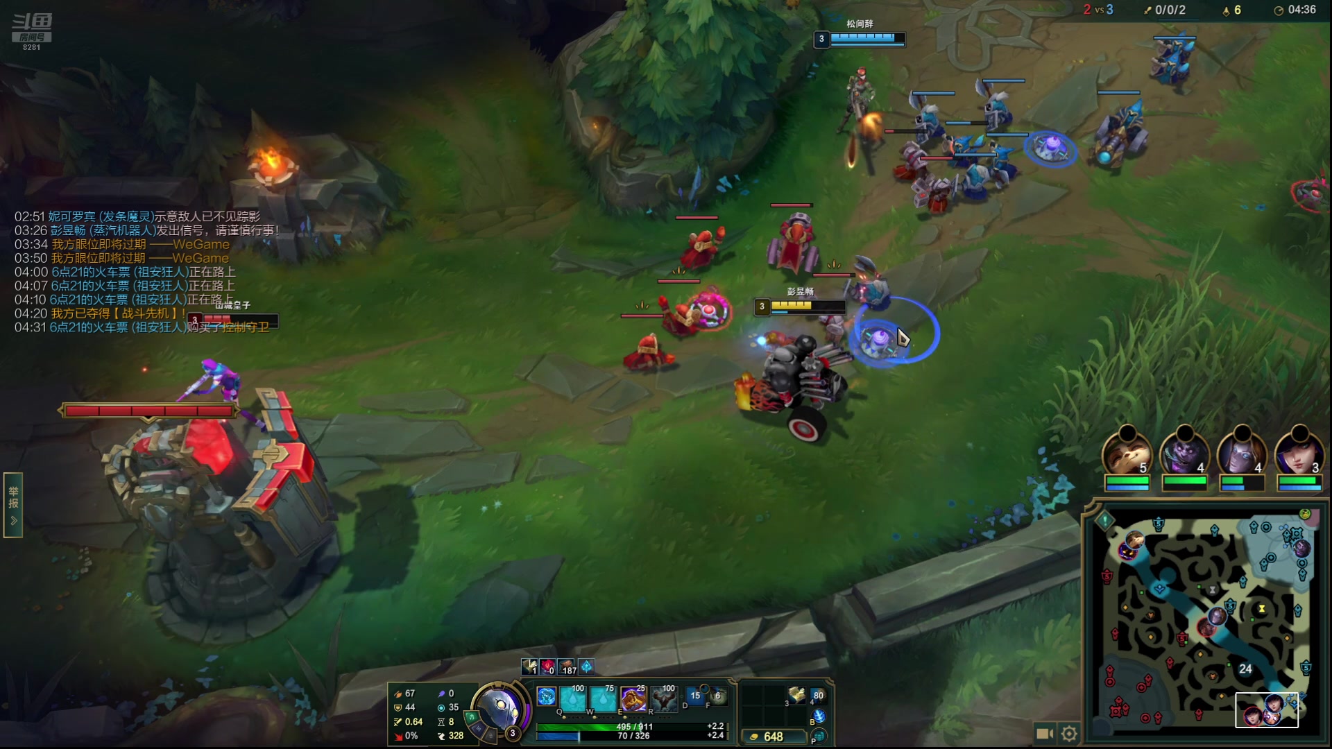 【2025-11-12 20点场】阿福Afuuu：辞家千里又千里，务必争气再争气