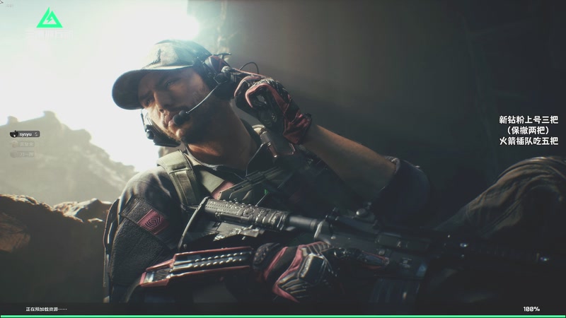 【2025-11-11 23点场】sysyu：sy：感受一点恐惧