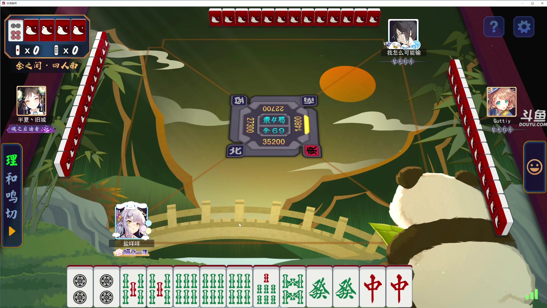 【2025-11-12 03点场】荣耀洋洋：【洋洋】添柴少年的重生之路！