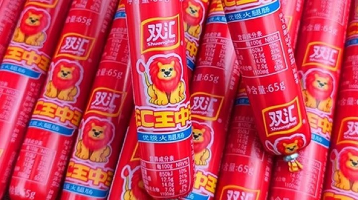 【2025-11-12 3点场】余初九:来刀区户外啦&nbsp;9997