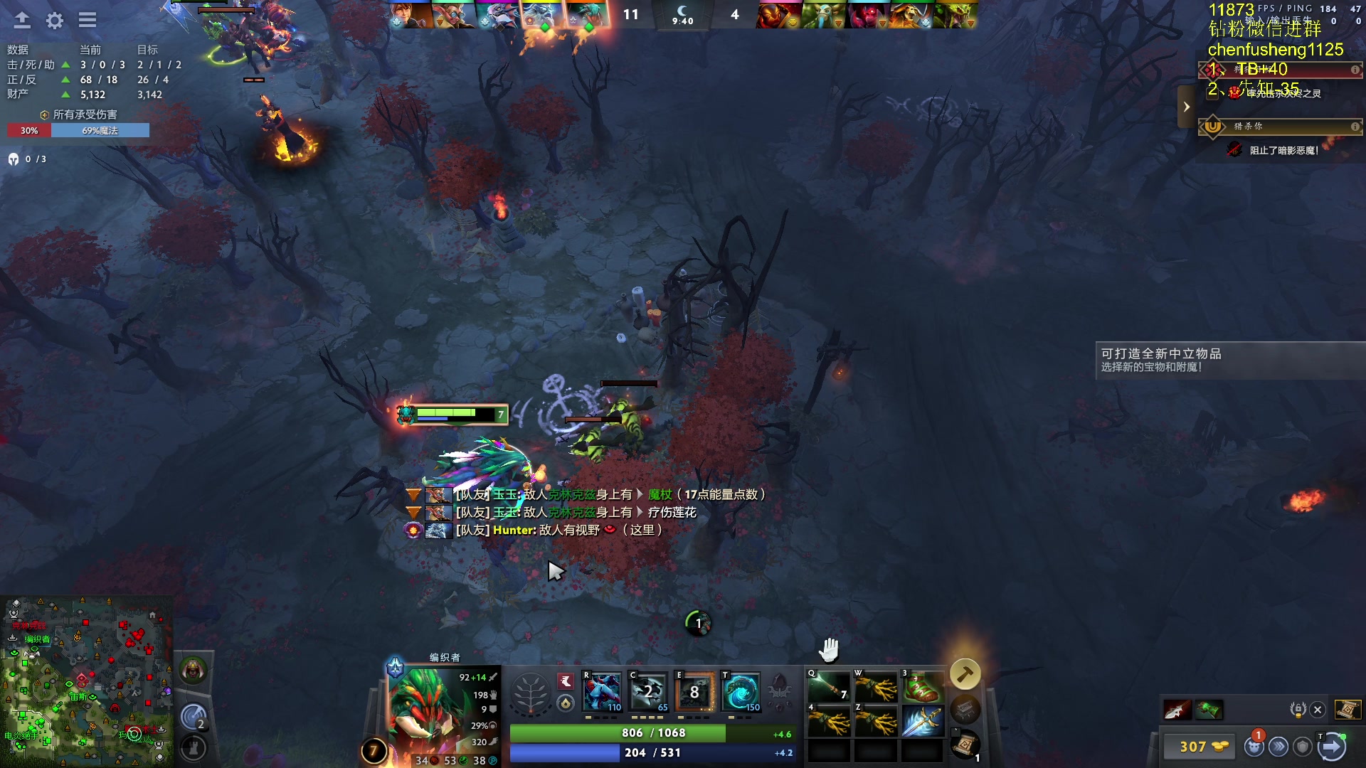 【2025-11-12 19点场】Zhou陈尧：看看比赛~ 88660