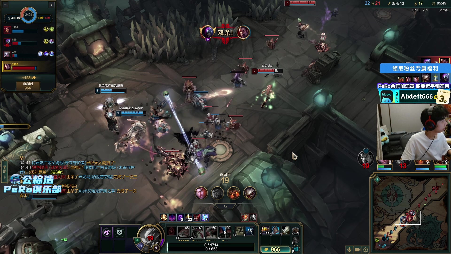 【2025-11-11 22点场】Xleft小叮当：【双倍】快乐十一月！