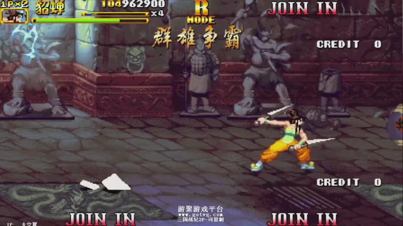 【2025-11-12 03点场】解说小狼：小狼：都是故事