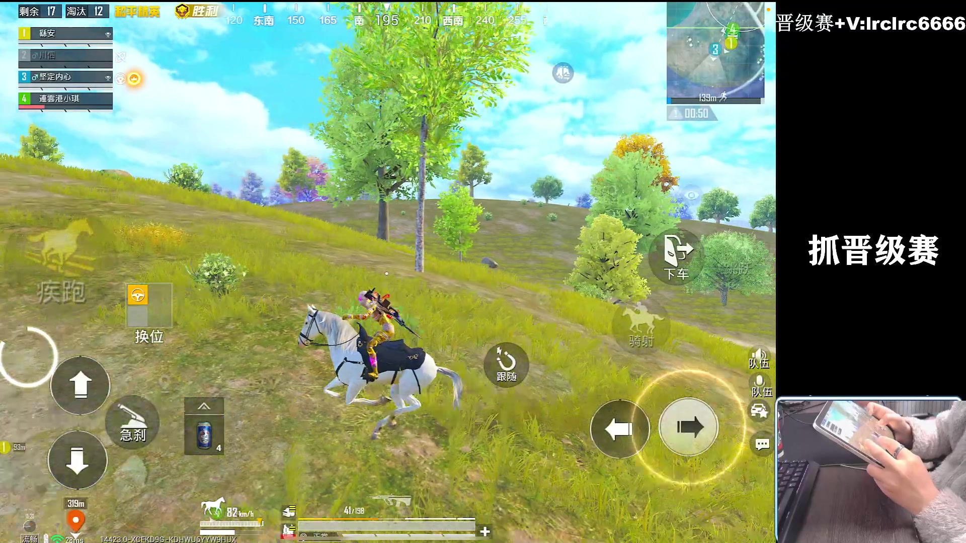 【2025-11-12 21点场】小妖洋：【一个精彩的直播间】