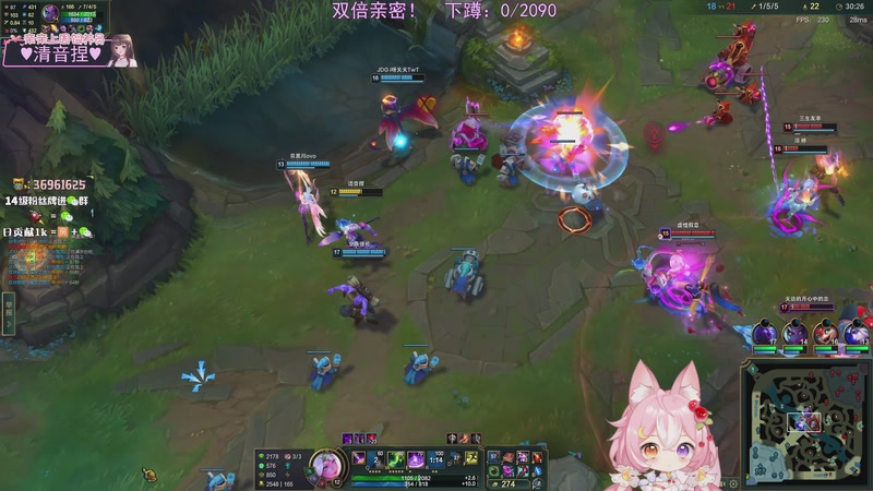 【2025-11-11 21点场】小琳达Linda：双倍：有点小不太舒服