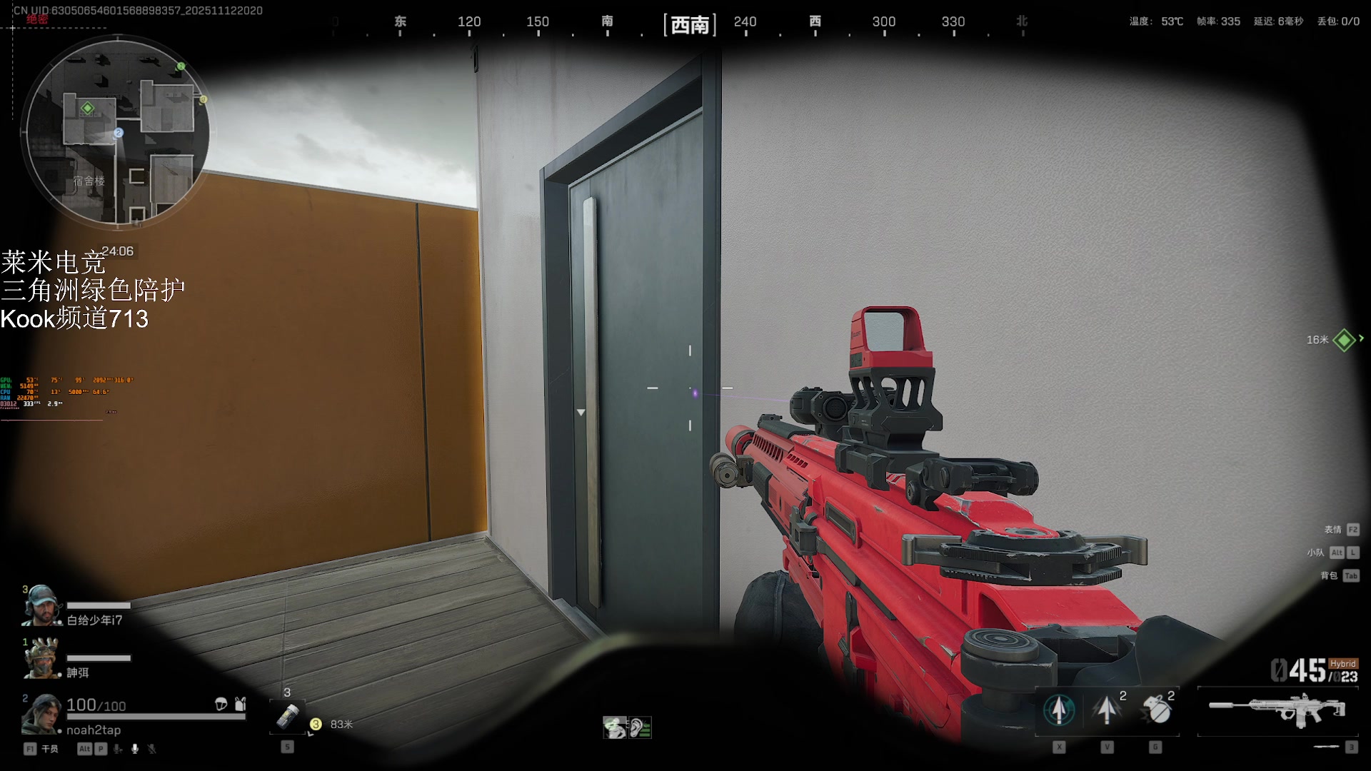 【2025-11-12 19点场】解说TH：TH: 直播中