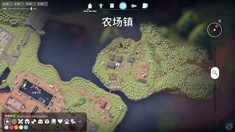 【2025-11-11 00点场】GoingHAPPY：【嗨皮】鸭一鸭一哟