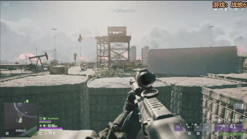 【2025-11-11 23点场】欧根er：黄金双倍!战地6开丸